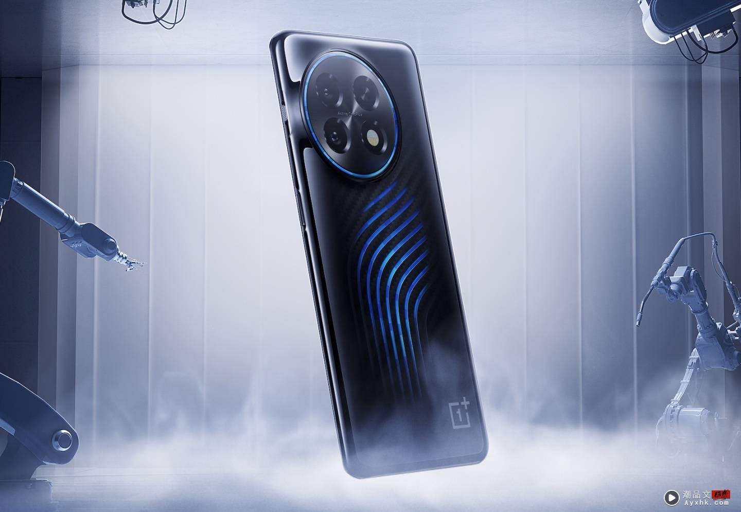 OnePlus 11 Concept 概念机在 MWC 亮相！把 PC 液体冷却系统的技术带到手机上了 数码科技 图1张
